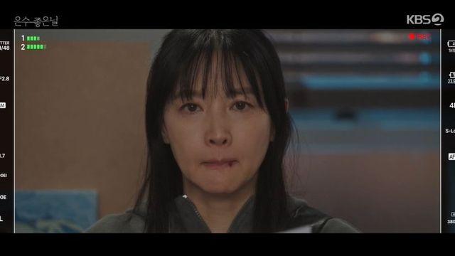 이영애 해냈다…김영광과 마약 동업 계약 “쓸모 있으면 재협상” (‘은수 좋은 날’)