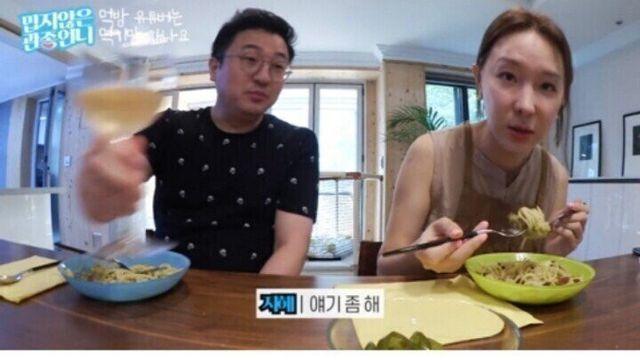 이지혜 죽은 여동생으로 패드립치는 이지혜 남편