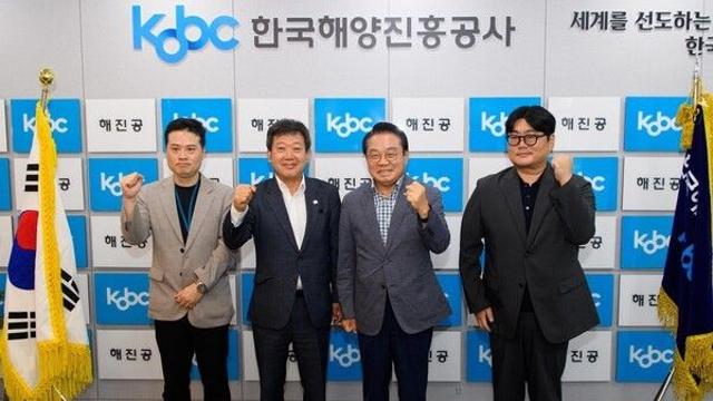 남한권 울릉군수, 여객선 문제 해결 위해 긴급 출장…주요 기관과 협력 강화