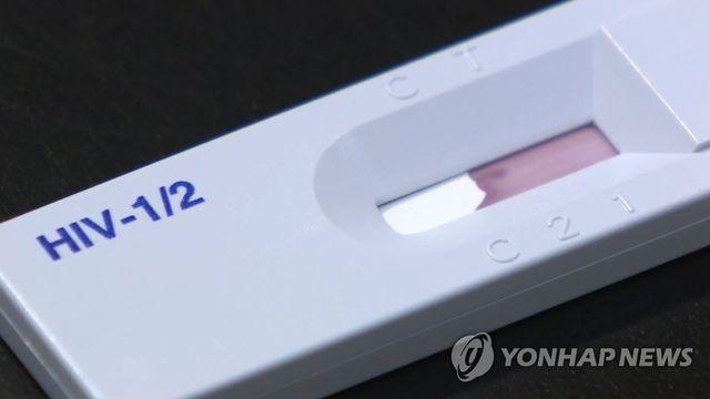 HIV 감염 내국인 29%↓, 외국인 20%↑…치료 이탈률 8%로 3%p↑