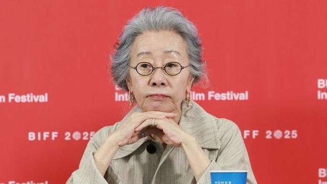 윤여정 