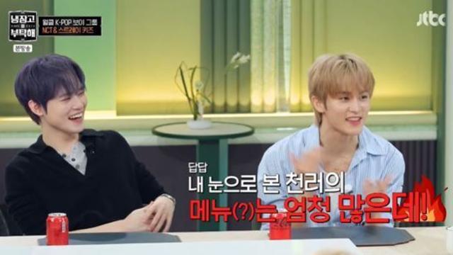 NCT 마크, 스트레이키즈 견제? 