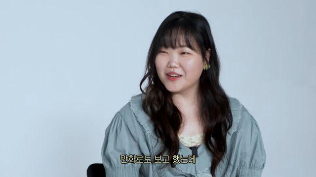 악뮤 이수현 