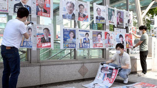 충청 정가, 내년 지선 앞 '지지율' 추이 촉각 속 존재감↑