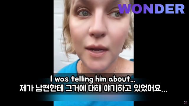 조지아 사태의 심각성을 깨닺는 미국인