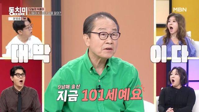 '78세' 이상벽, 안타까운 가족사 고백 