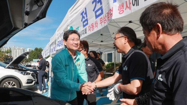 이상일 용인특례시장, 용인시자동차전문정비조합원 격려
