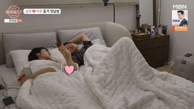 한지우♥박성우, 한 침대 동거 시작했는데…김명은 “이동건, 호감 5점” (‘돌싱7’) [종합]