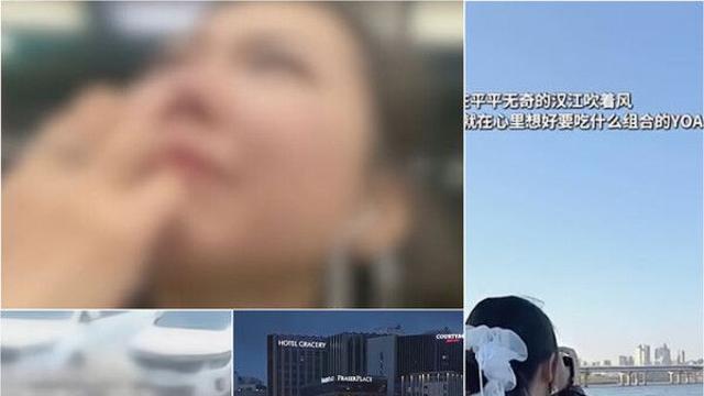 중국 젊은층 사이 퍼지는 '서울병'…