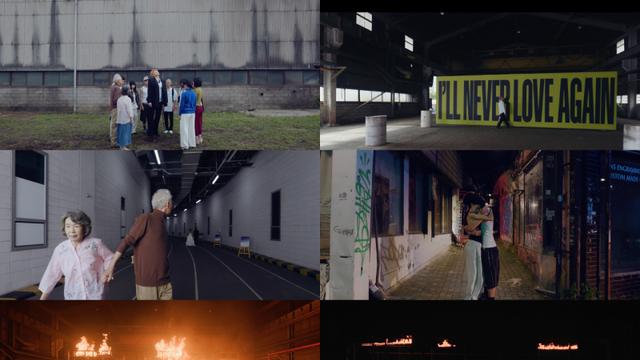 우즈 타이틀곡 ‘아윌 네버 러브 어게인’ MV 티저 공개