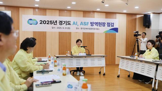 송미령 농식품부 장관 