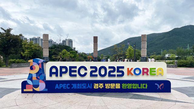 “일상의 쉼표, 바로 여기” 경주 5성급 리조트 ‘소노캄 경주’, 1박2일 체험기