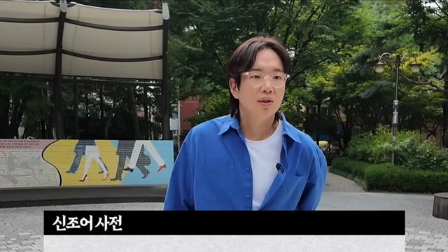 ) 영포티가 선택한 요즘 제일 핫한 폰