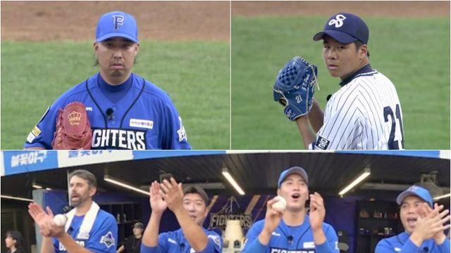 '불꽃야구' 유희관 VS 서울고 에이스 대결…승자는?