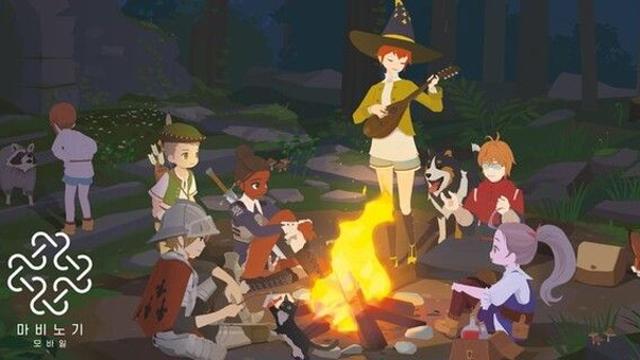 넥슨 '마비노기 모바일' 시즌1 시작…신성장 전환점 될까