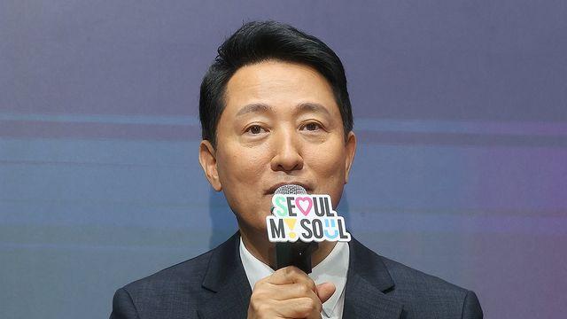 서울시-구청장협의회 