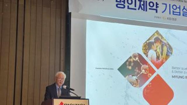 승계 목적 IPO 아니라는 이행명 명인제약 회장[화제의 바이오人]
