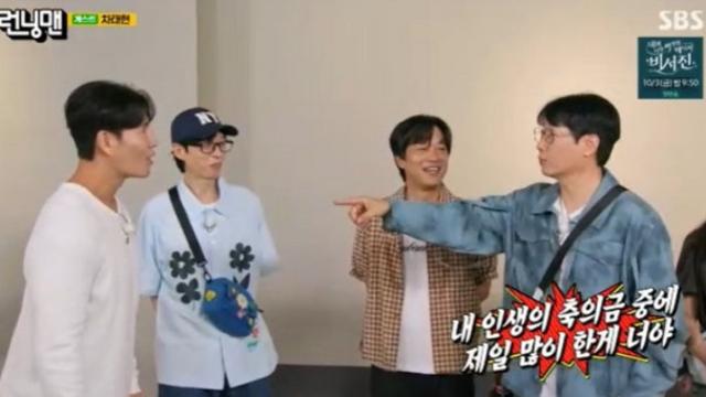 [TVis] 김종국 결혼식 비하인드 폭로…지석진 “인생 최대 축의금” 반전 (‘런닝맨’)