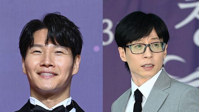 김종국 극비 결혼식, 축의금 대박 터졌다…거액 낸 주인공 역시 유재석 (런닝맨)
