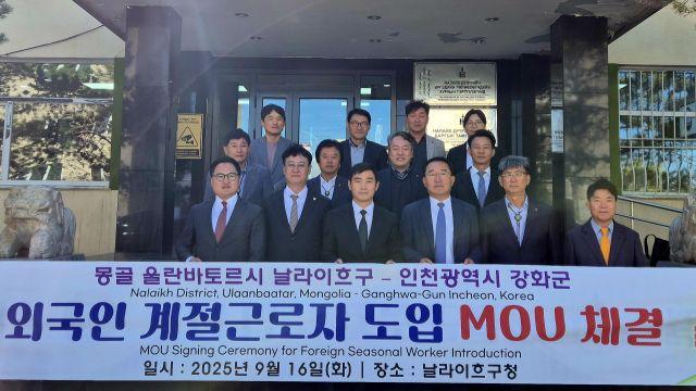 인천 강화, 외국인 근로자로 농촌 인력난 해소 모색