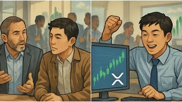 “10달러를 목표로 하는 돌파 시점의 암호화폐(코인) 리플 가격은 다음과 같습니다”