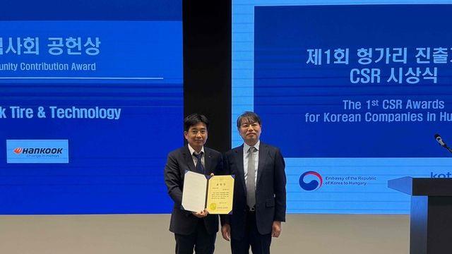 한국타이어, 헝가리서 끊임없는 나눔 가치 실천