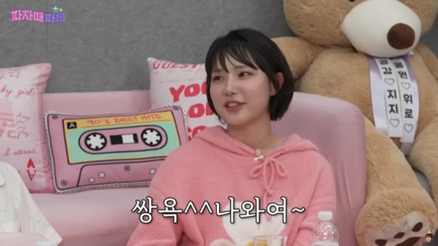 '공혁준♥' 산범, 과거 이혼 고민 고백... 