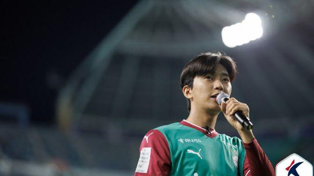 서울 이어 대전도 ‘영웅시대’... 임영웅 방문에 구단 최다 관중 기록