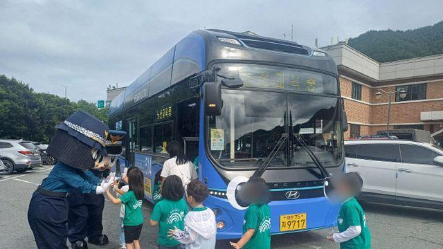 대전시, 유치원생과 함께 '무사GO 릴레이 캠페인'진행