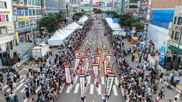 인천 부평구, ‘가치있는 풍물축제, 같이하는 부평축제로’