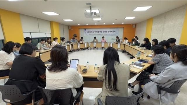수원특례시의회 장정희 기획경제위원장 ‘수원특례시, 미래를 여는 성평등 정책토론회’좌장 맡아