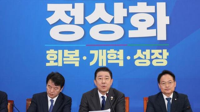 '취임 100일' 김병기 