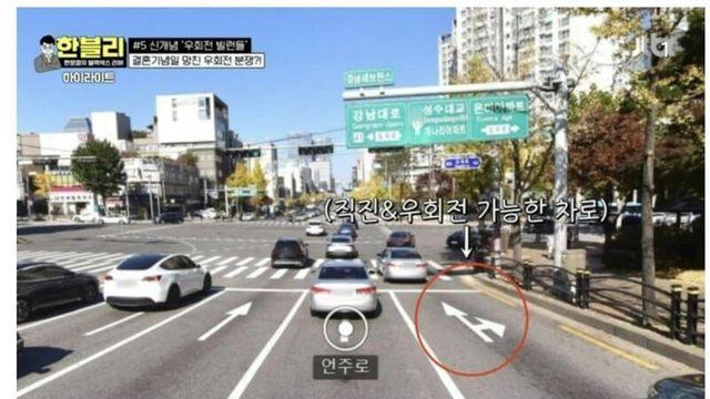 한방에 900만원 날린 우회전 빌런.jpg