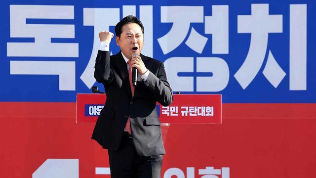 정청래 “장동혁, 밥은 먹고 다니나... 입으로 오물배설”