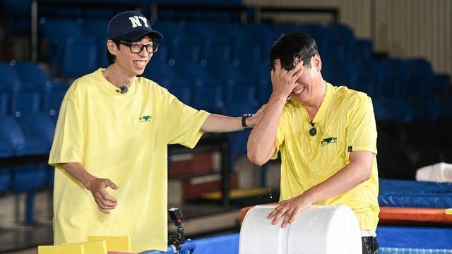 '런닝맨' 김종국, 결혼 축하 파티장 공개에 '두 눈 질끈'