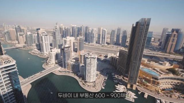 방글라데시 하시나 전 총리가 빼돌린 돈이 326조 