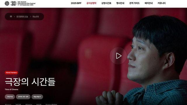 [당나귀임금님95]  