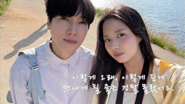 오늘 결혼했다는 최현석 셰프딸 최연수