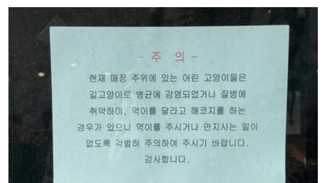 '리뷰 작성개수 72개', '평균 별점 1.7' .jpg