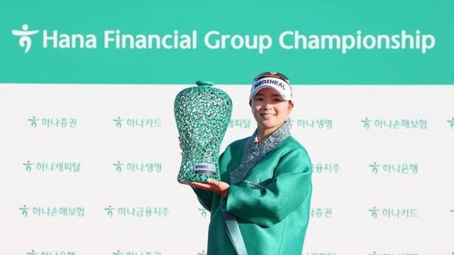 2023년 우승 재현한 이다연 