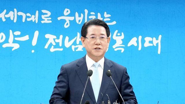 김영록 전남지사 