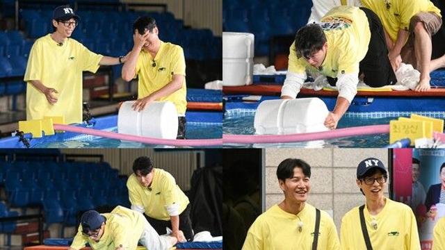 김종국, 수중전 뚫고 선 파티장서 '두 눈 질끈'…'런닝맨' 식 결혼축하 예고