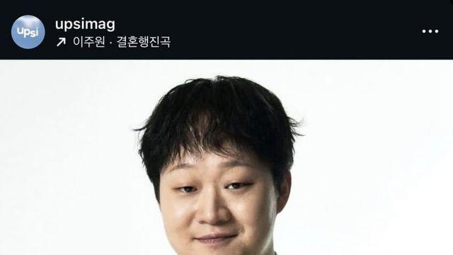 한국여성)피식대학 결혼 소식에 발작하는 여성들
