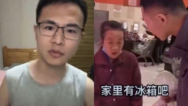 “한국인 가난해서 고기 못 먹어” 반박한 중국인, 돌연 사라져