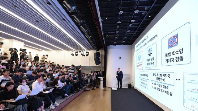 KT 소액결제 일산·서초·동작에도 번져…“전수조사 나서야”