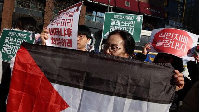 영국, 
