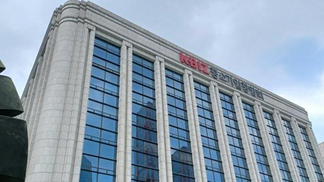 중기중앙회, 中企협동조합과 스마트공장 우수기업 벤치마킹 