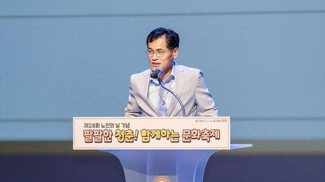 양천구, 노인의 날 기념축제…온라인 노래자랑 등 마련