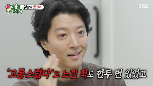이동건, 충격적인 얼굴 상태…알고보니 1% 희귀병이었다 