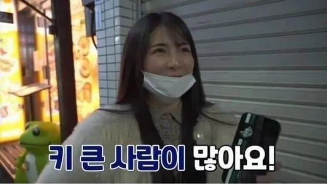 한국남자 특징